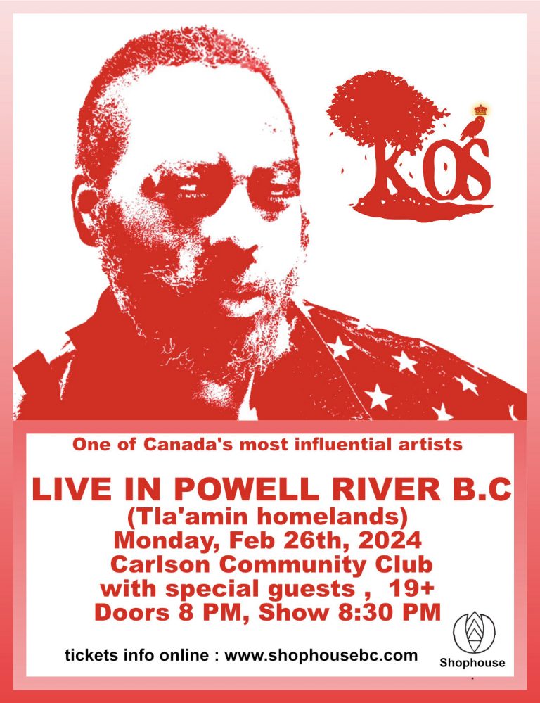 Past events : SOLD OUT k-os live in Powell River